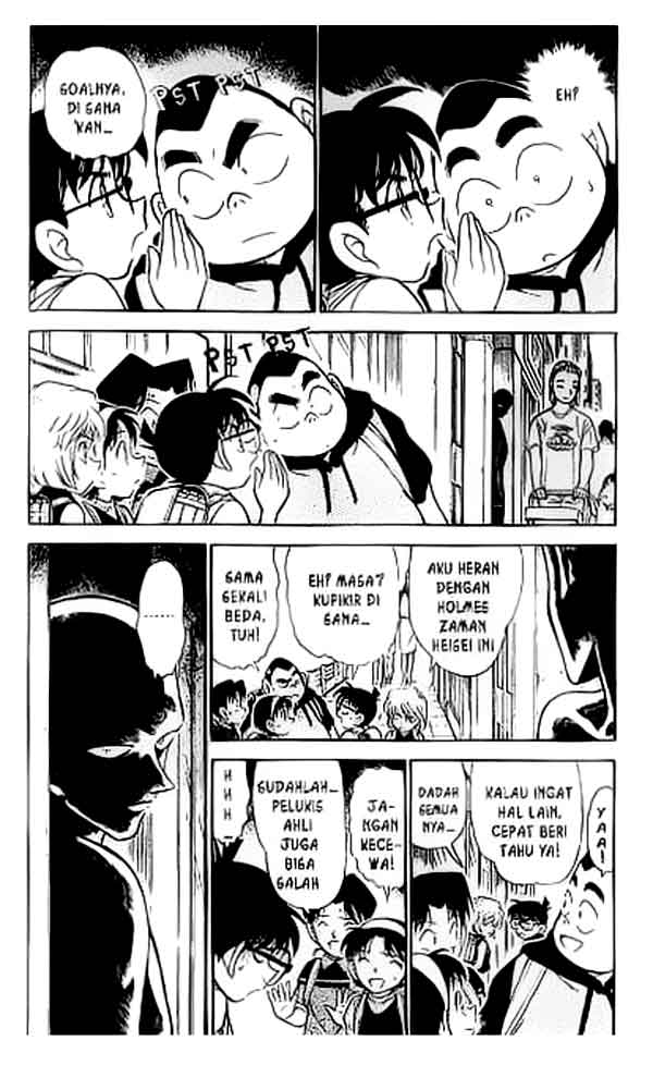 Read Detective Conan ID Manga Online