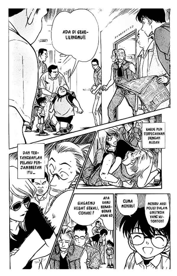 Read Detective Conan ID Manga Online