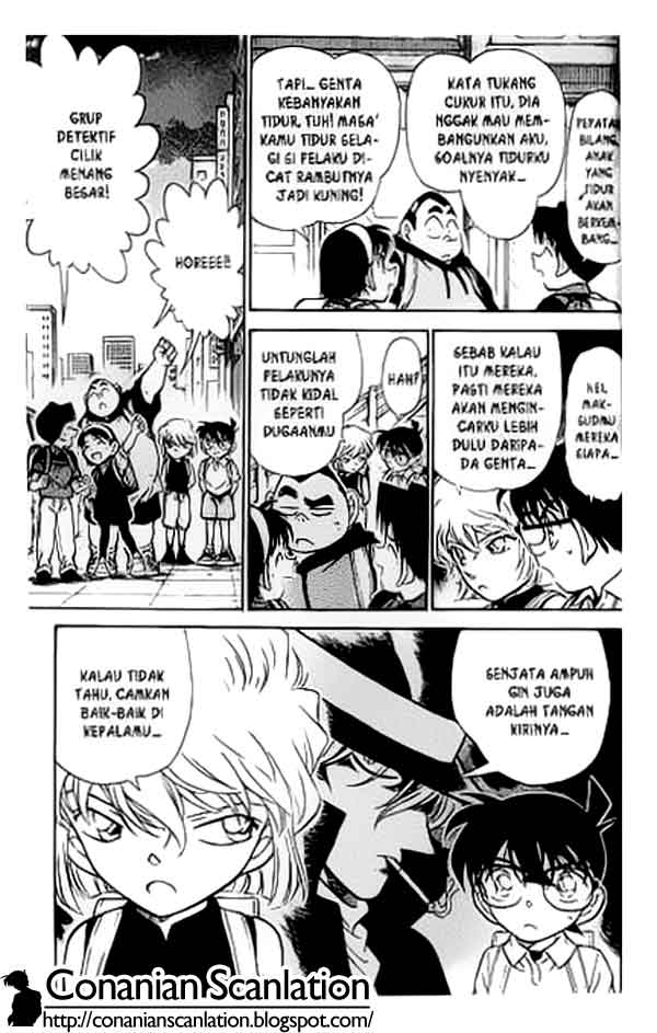 Read Detective Conan ID Manga Online