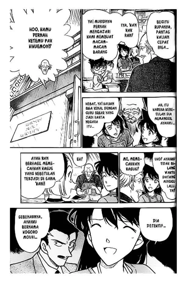 Read Detective Conan ID Manga Online