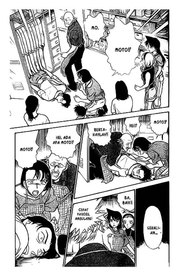 Read Detective Conan ID Manga Online
