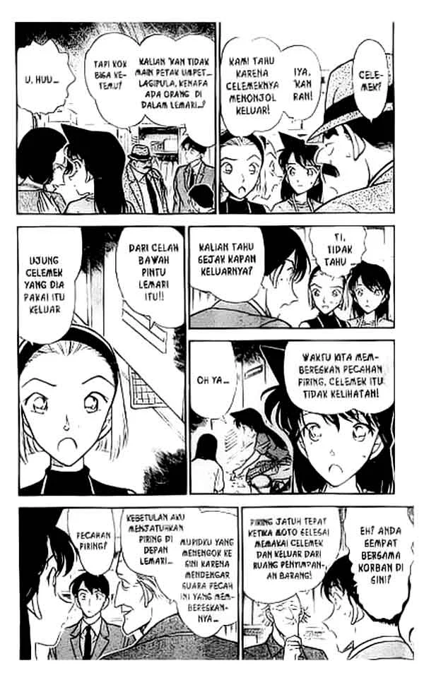 Read Detective Conan ID Manga Online