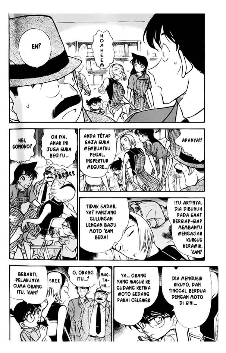 Read Detective Conan ID Manga Online