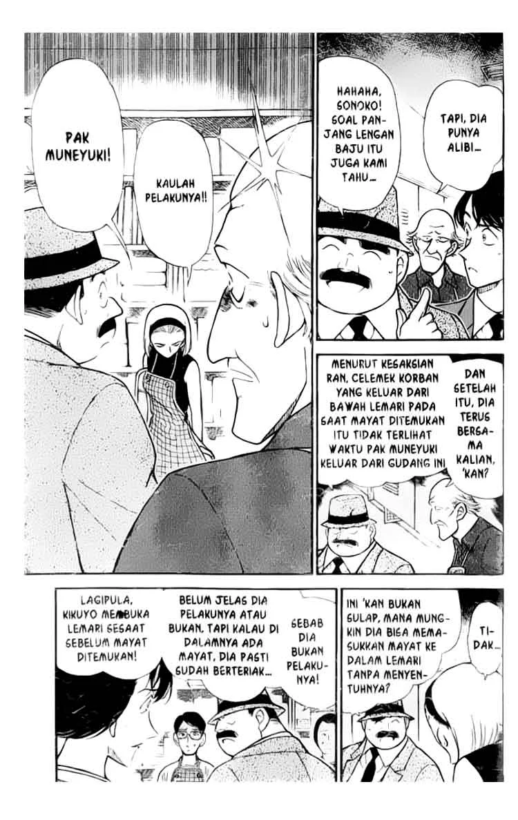 Read Detective Conan ID Manga Online