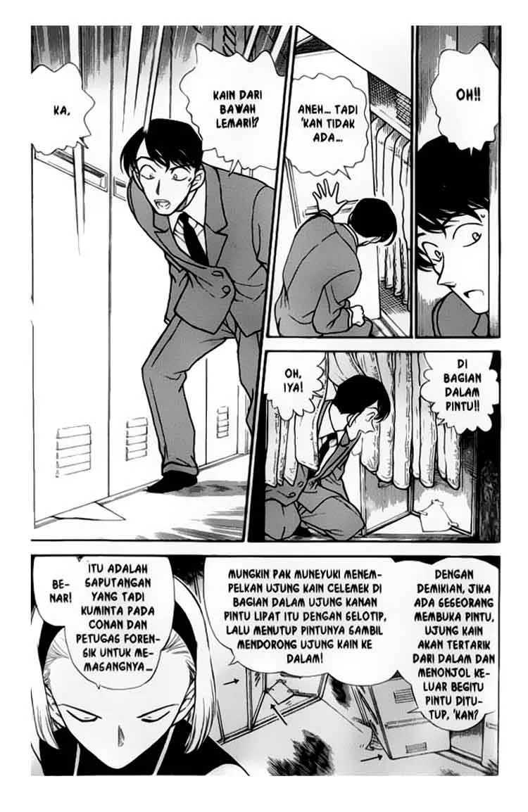 Read Detective Conan ID Manga Online