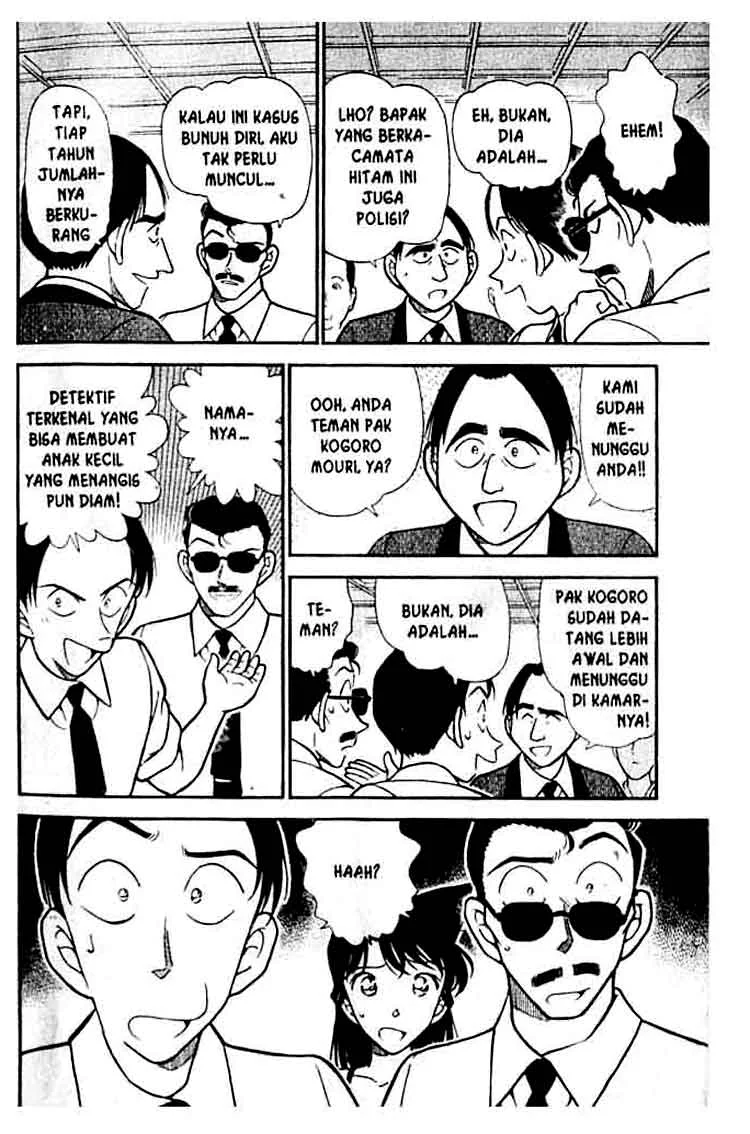 Read Detective Conan ID Manga Online