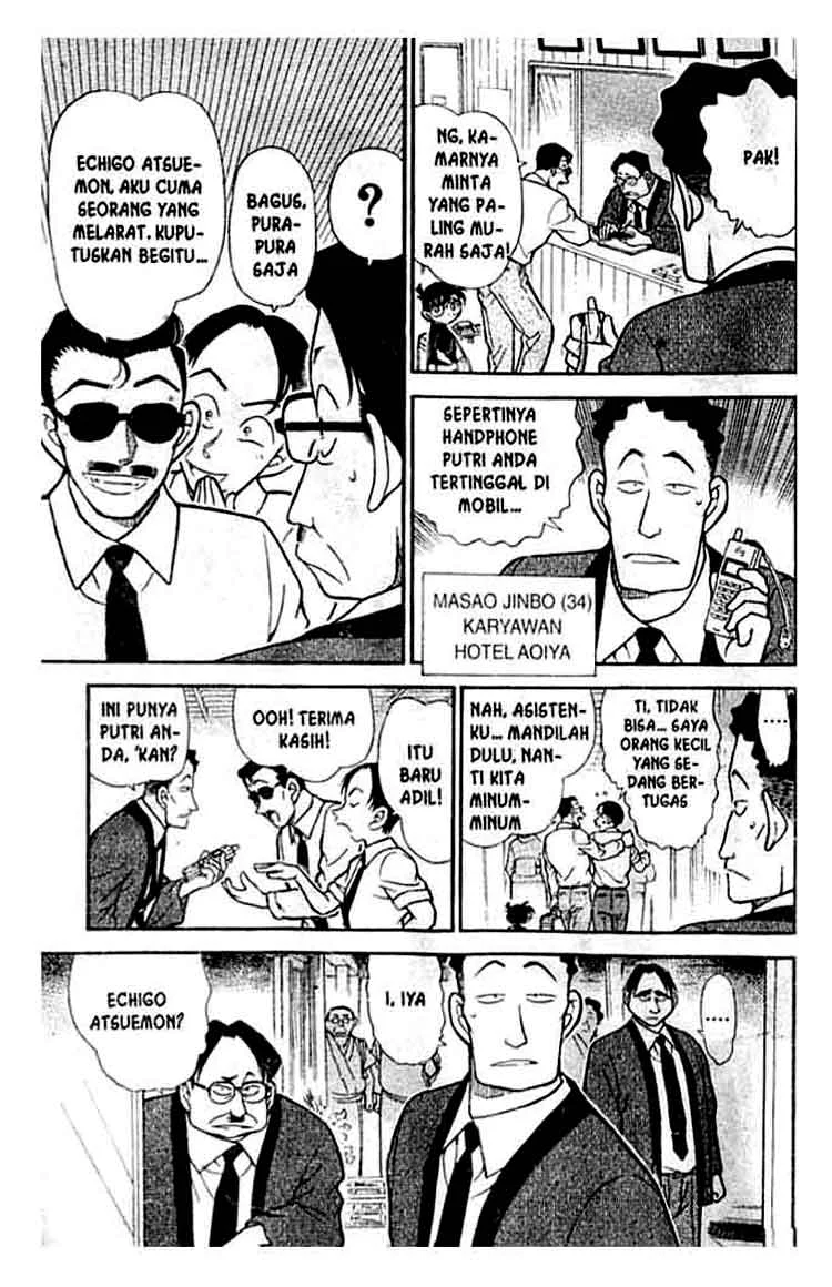 Read Detective Conan ID Manga Online