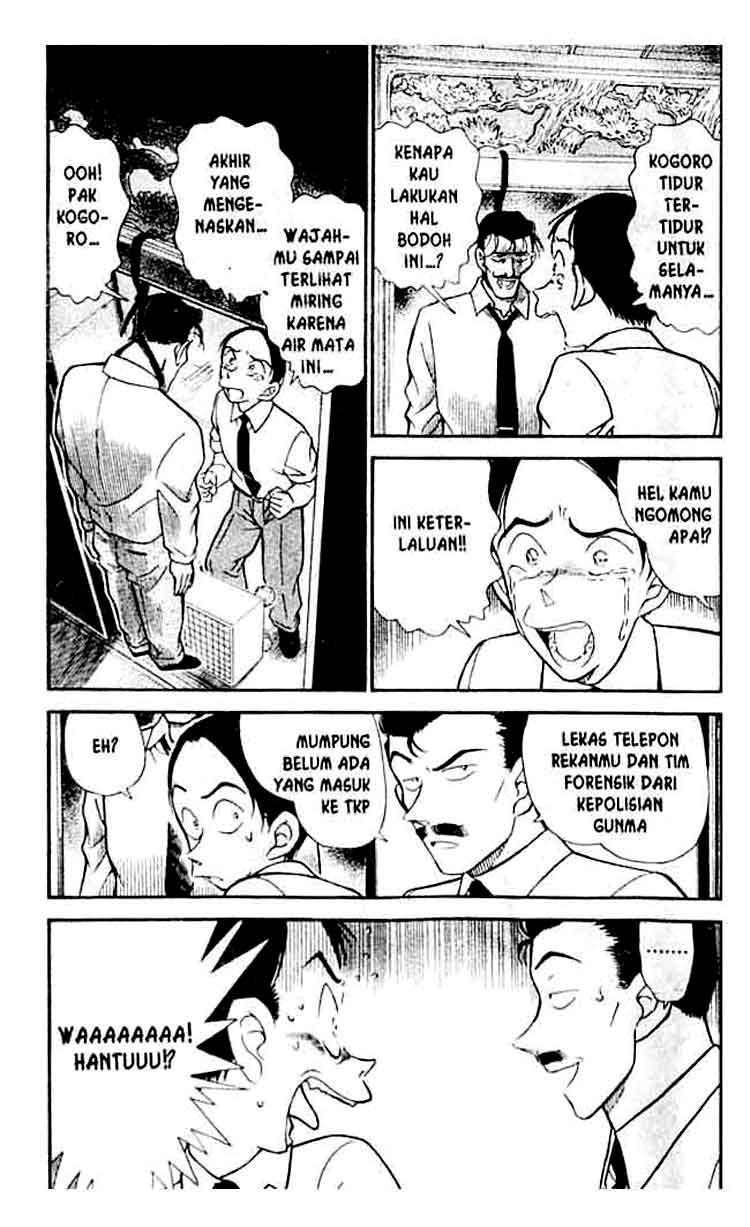 Read Detective Conan ID Manga Online