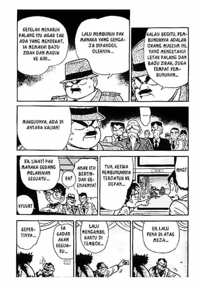 Read Detective Conan ID Manga Online