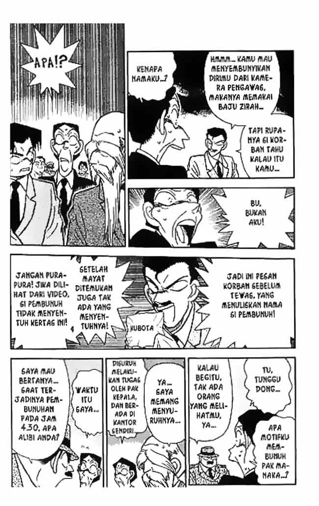Read Detective Conan ID Manga Online