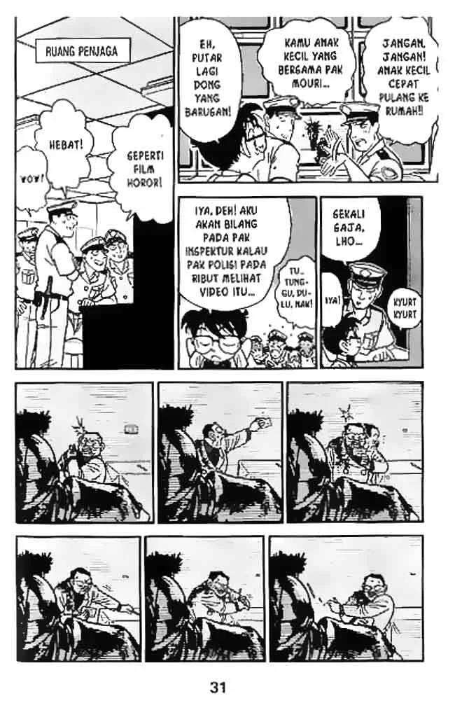 Read Detective Conan ID Manga Online