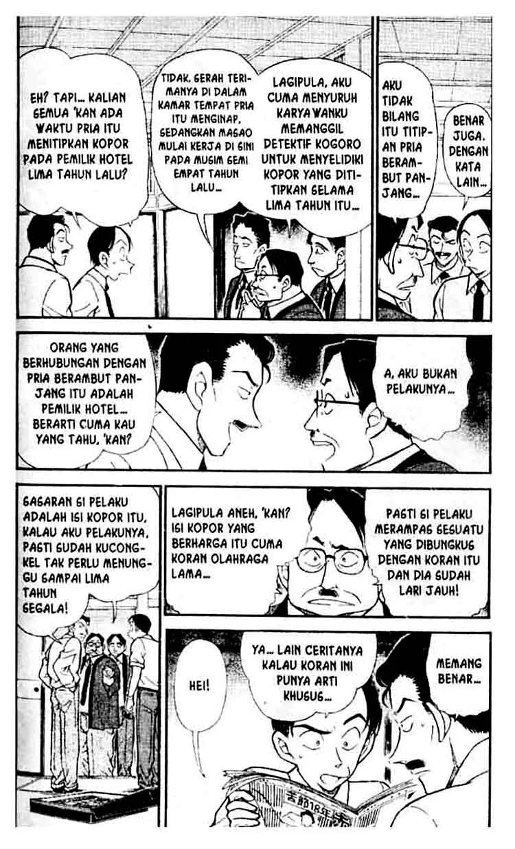 Read Detective Conan ID Manga Online
