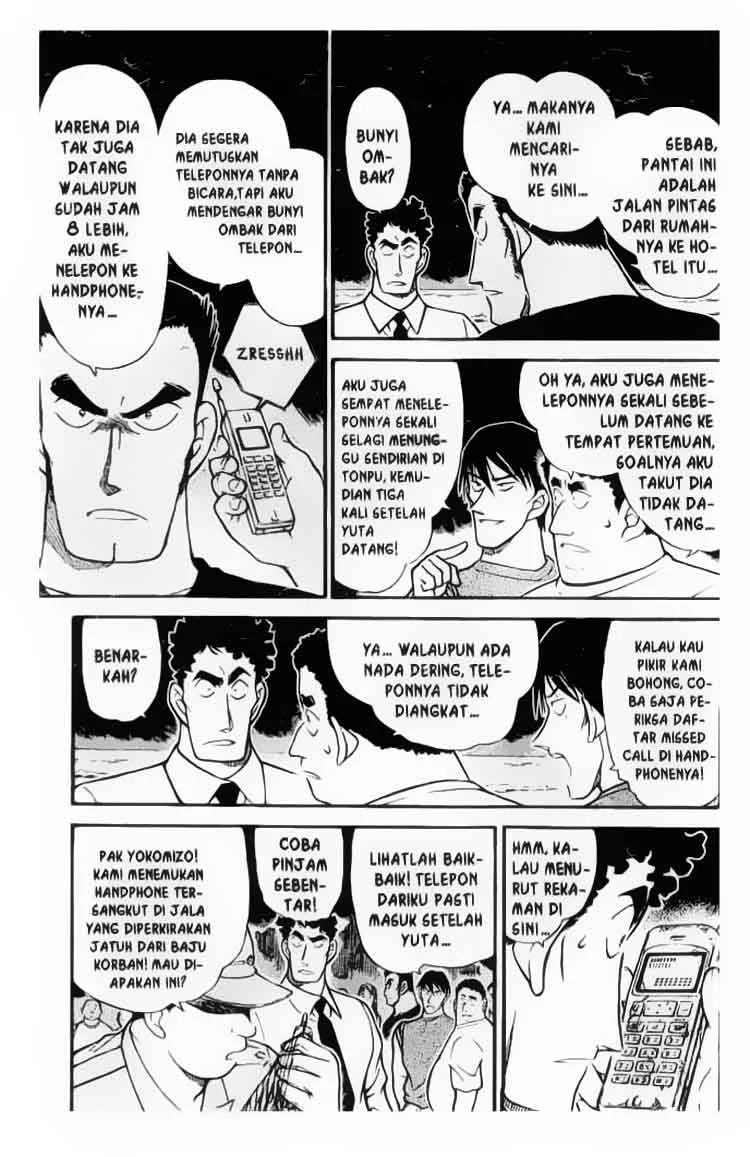 Read Detective Conan ID Manga Online
