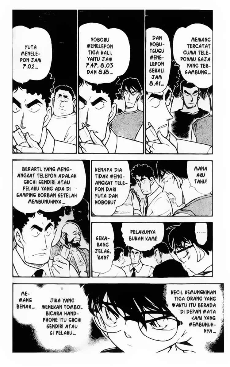 Read Detective Conan ID Manga Online