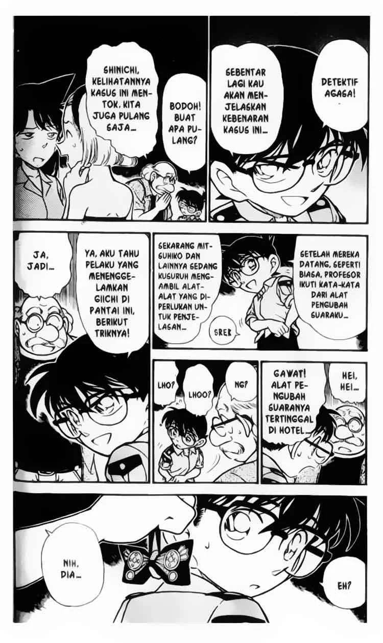 Read Detective Conan ID Manga Online