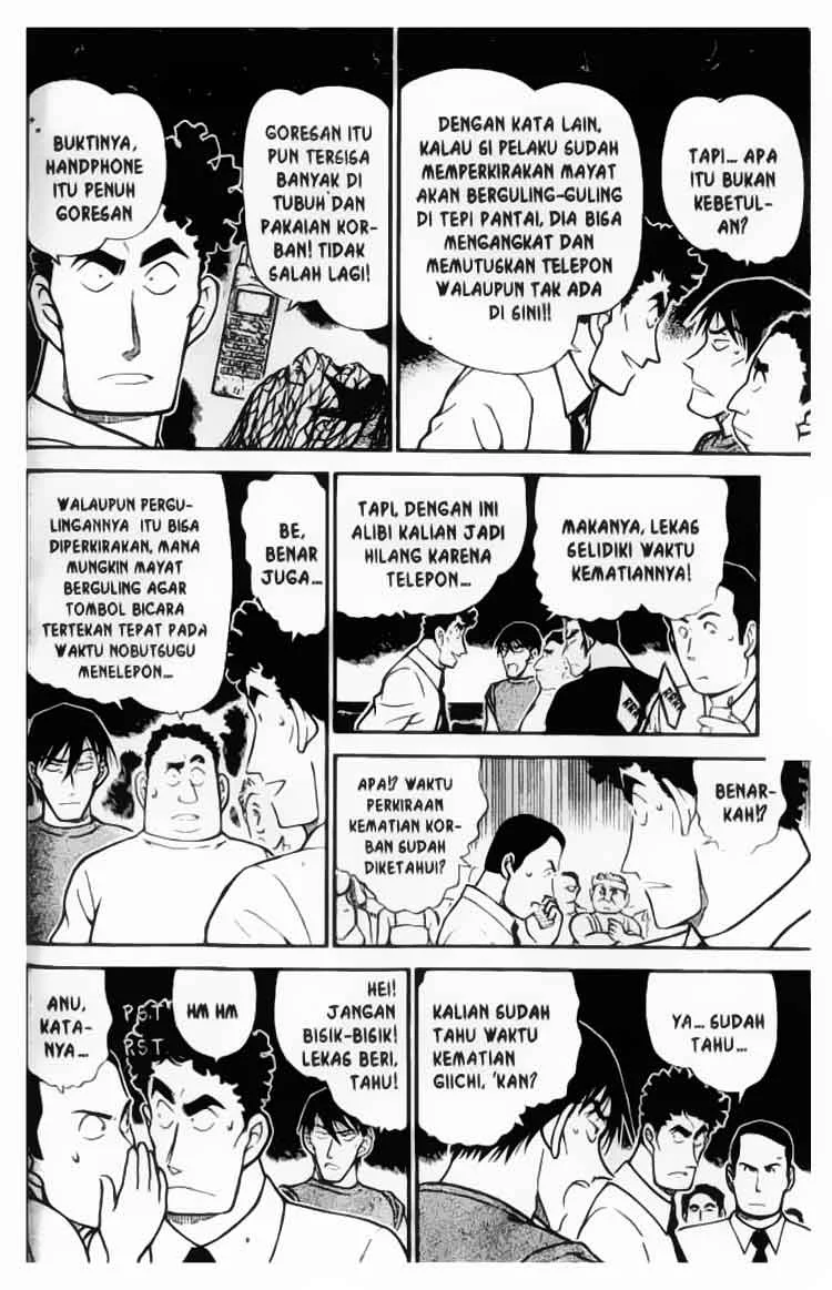 Read Detective Conan ID Manga Online