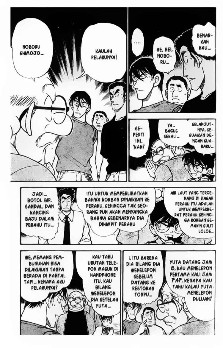 Read Detective Conan ID Manga Online