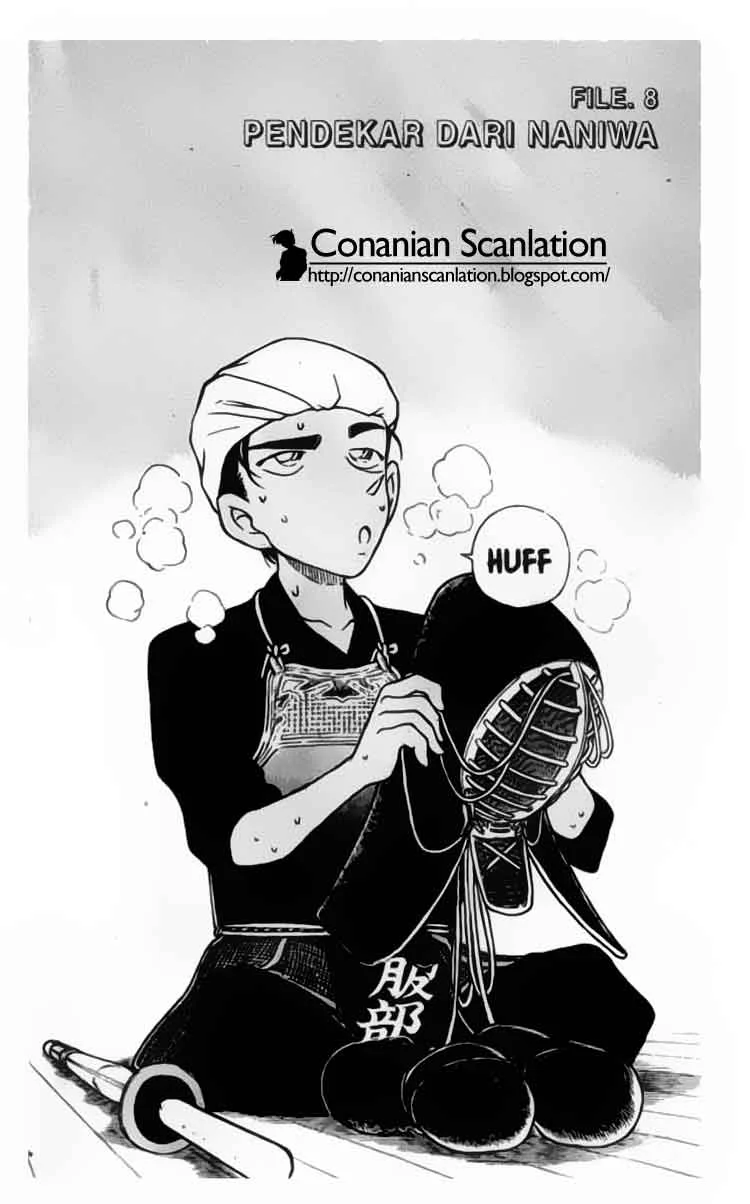 Read Detective Conan ID Manga Online