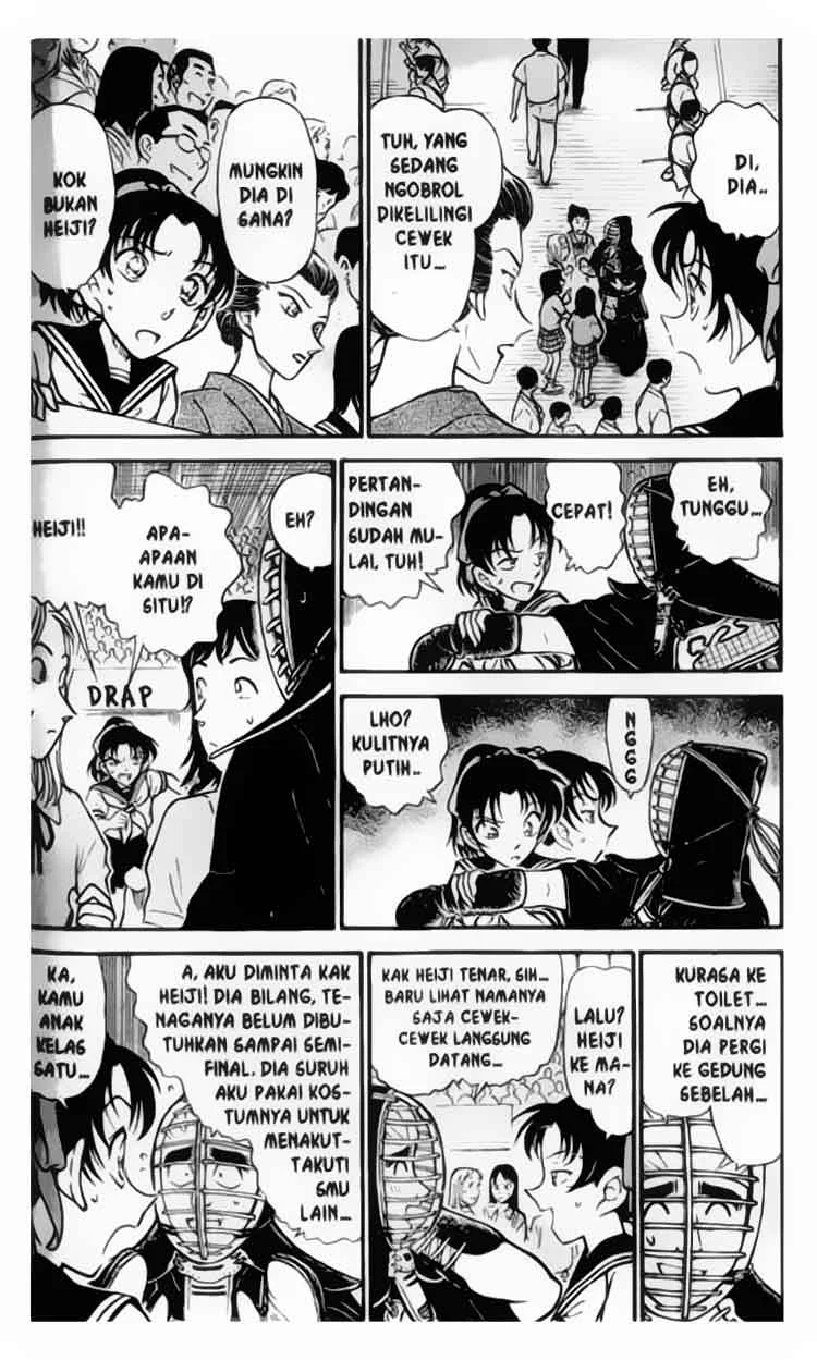 Read Detective Conan ID Manga Online