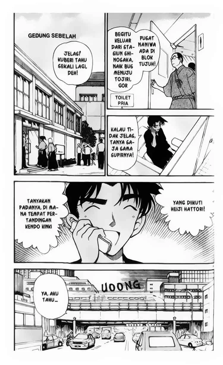 Read Detective Conan ID Manga Online