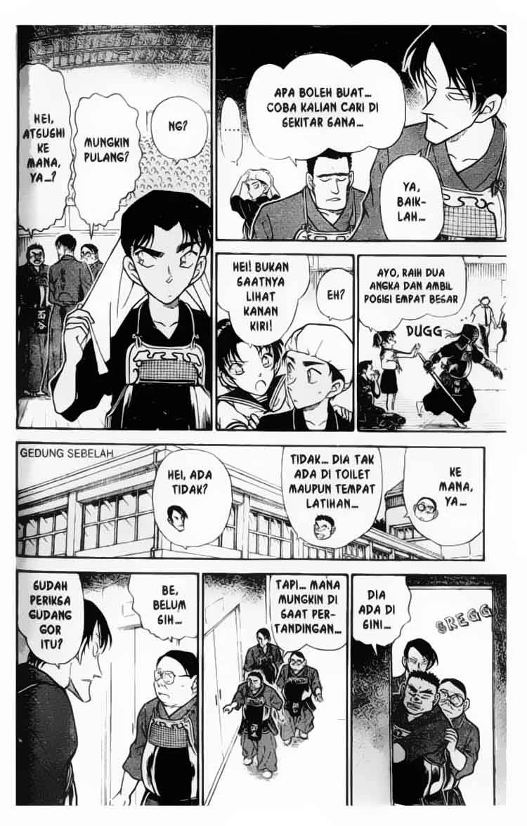 Read Detective Conan ID Manga Online