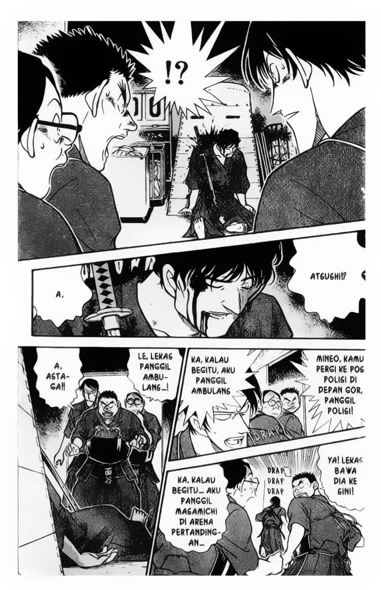 Read Detective Conan ID Manga Online