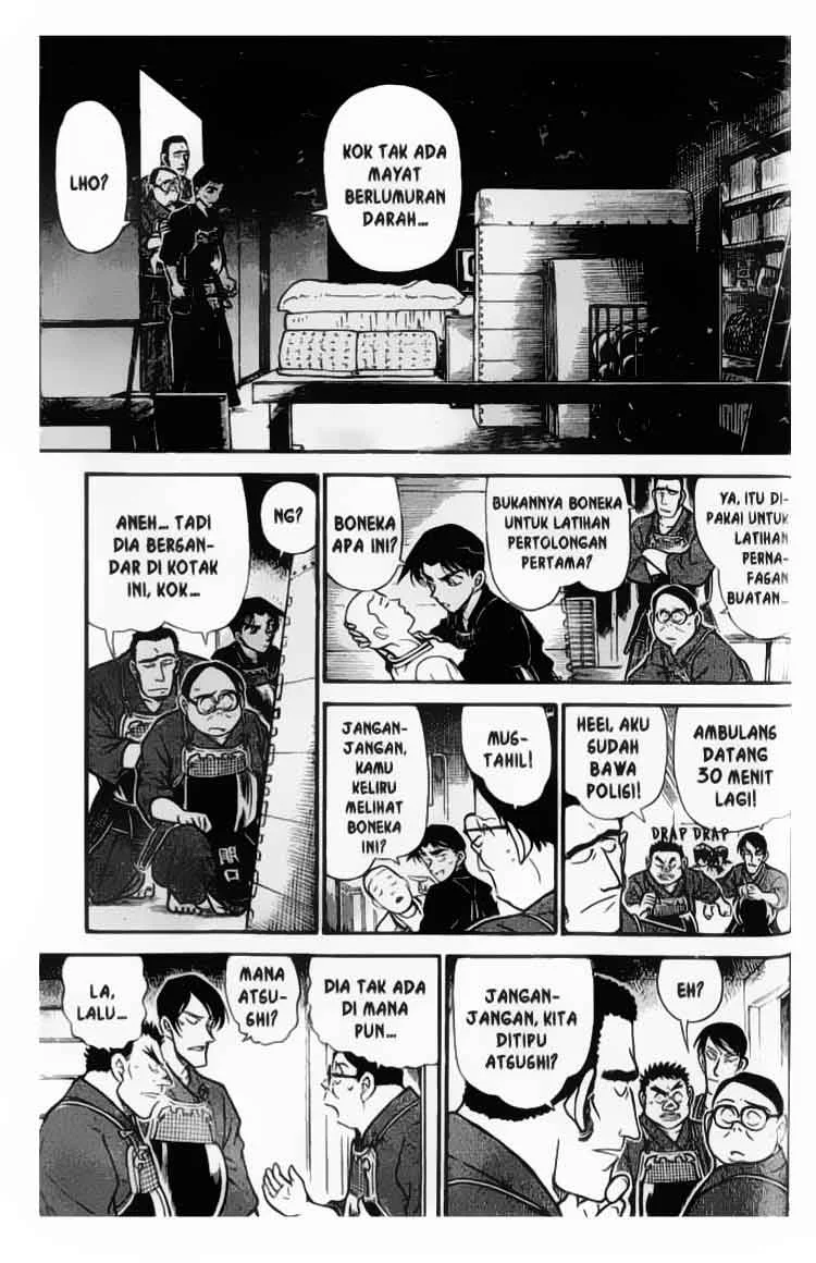Read Detective Conan ID Manga Online
