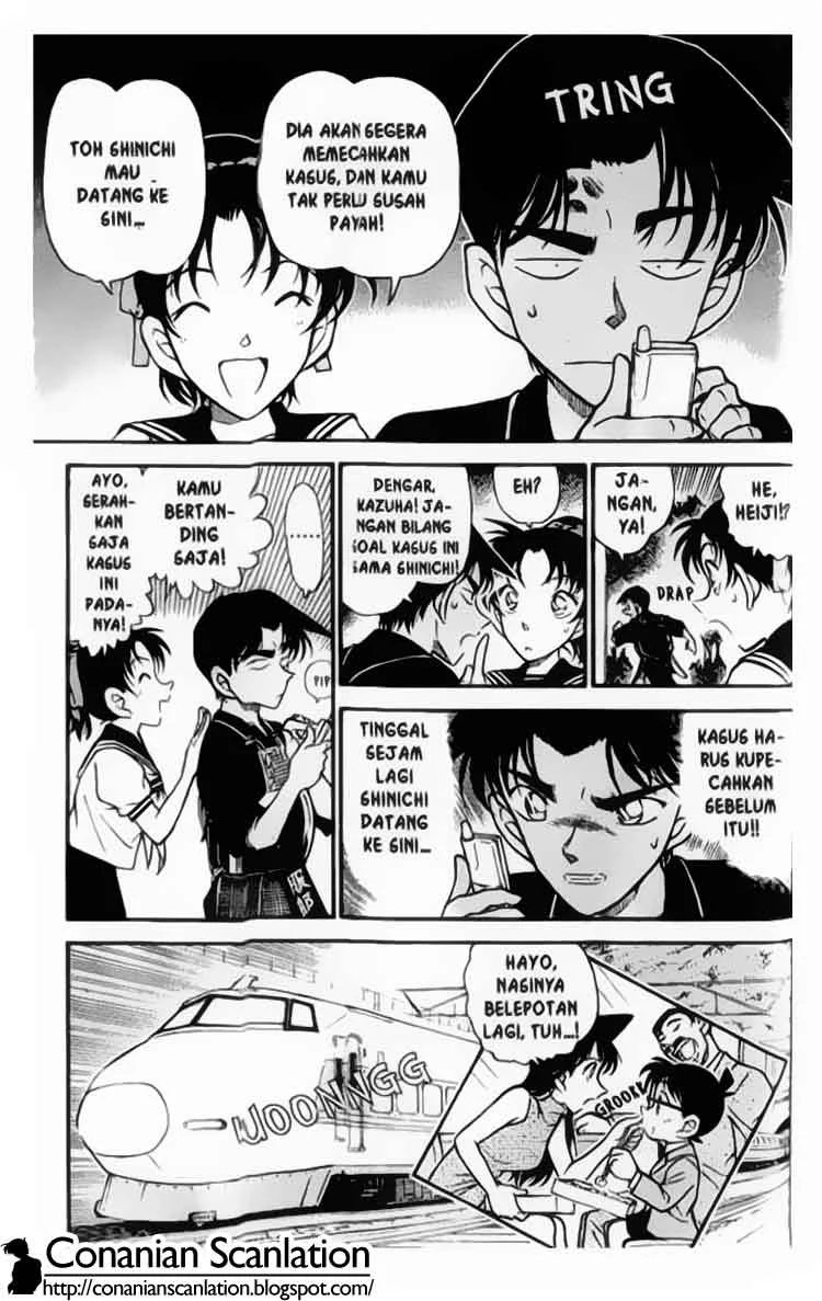 Read Detective Conan ID Manga Online