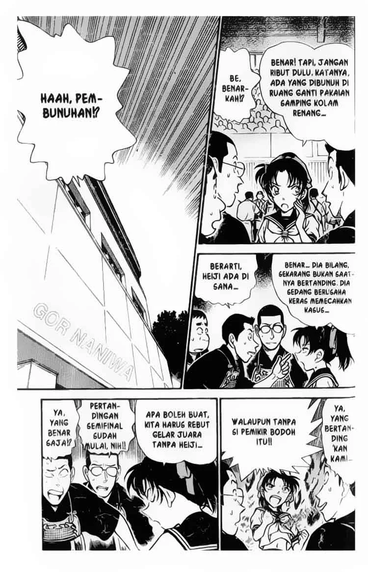 Read Detective Conan ID Manga Online
