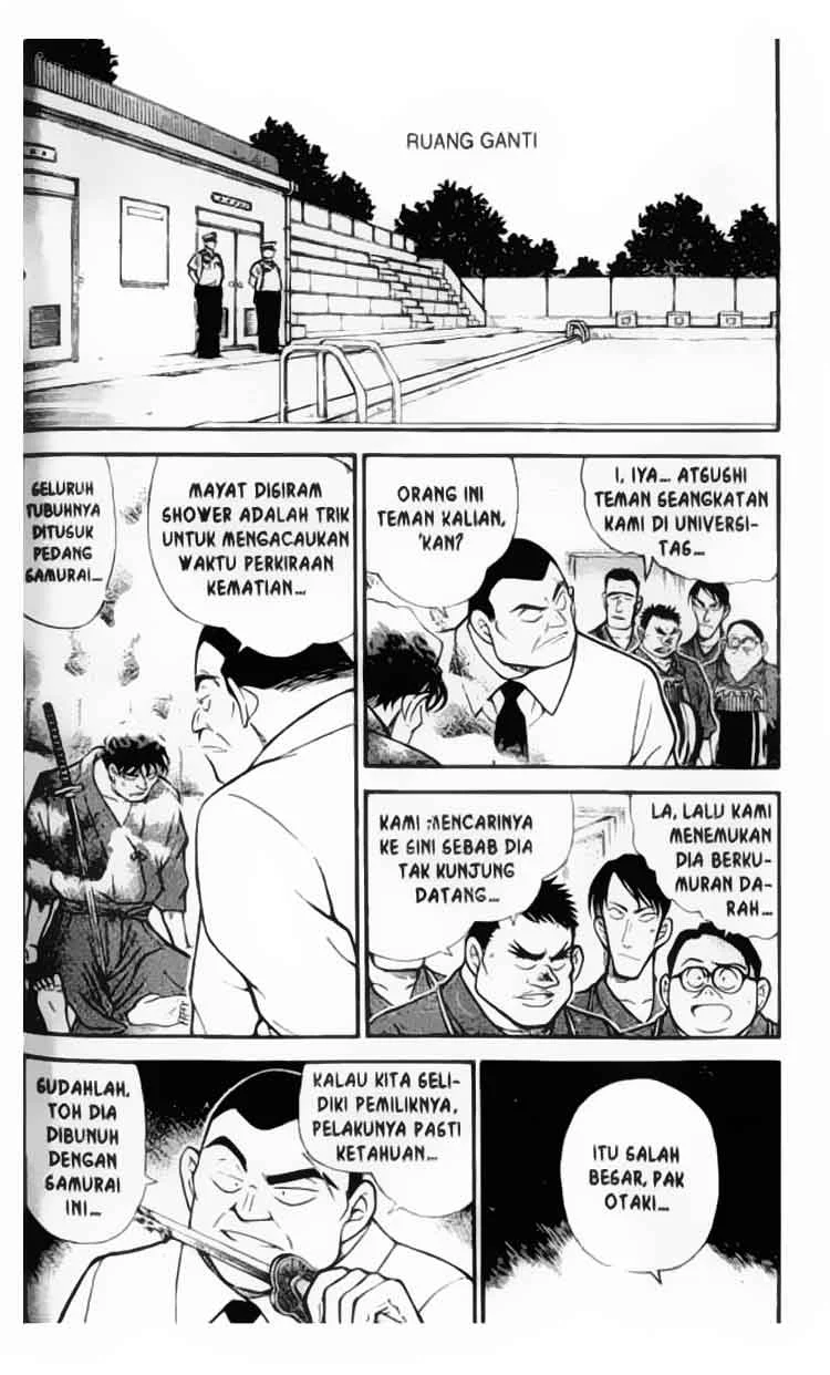 Read Detective Conan ID Manga Online