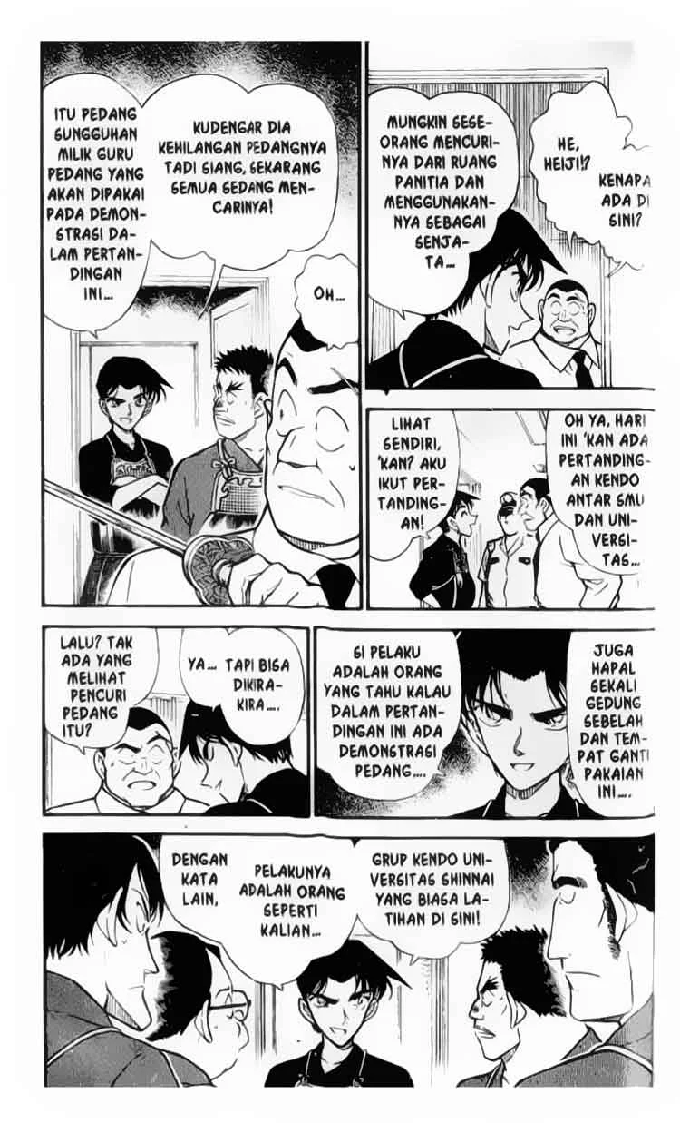 Read Detective Conan ID Manga Online