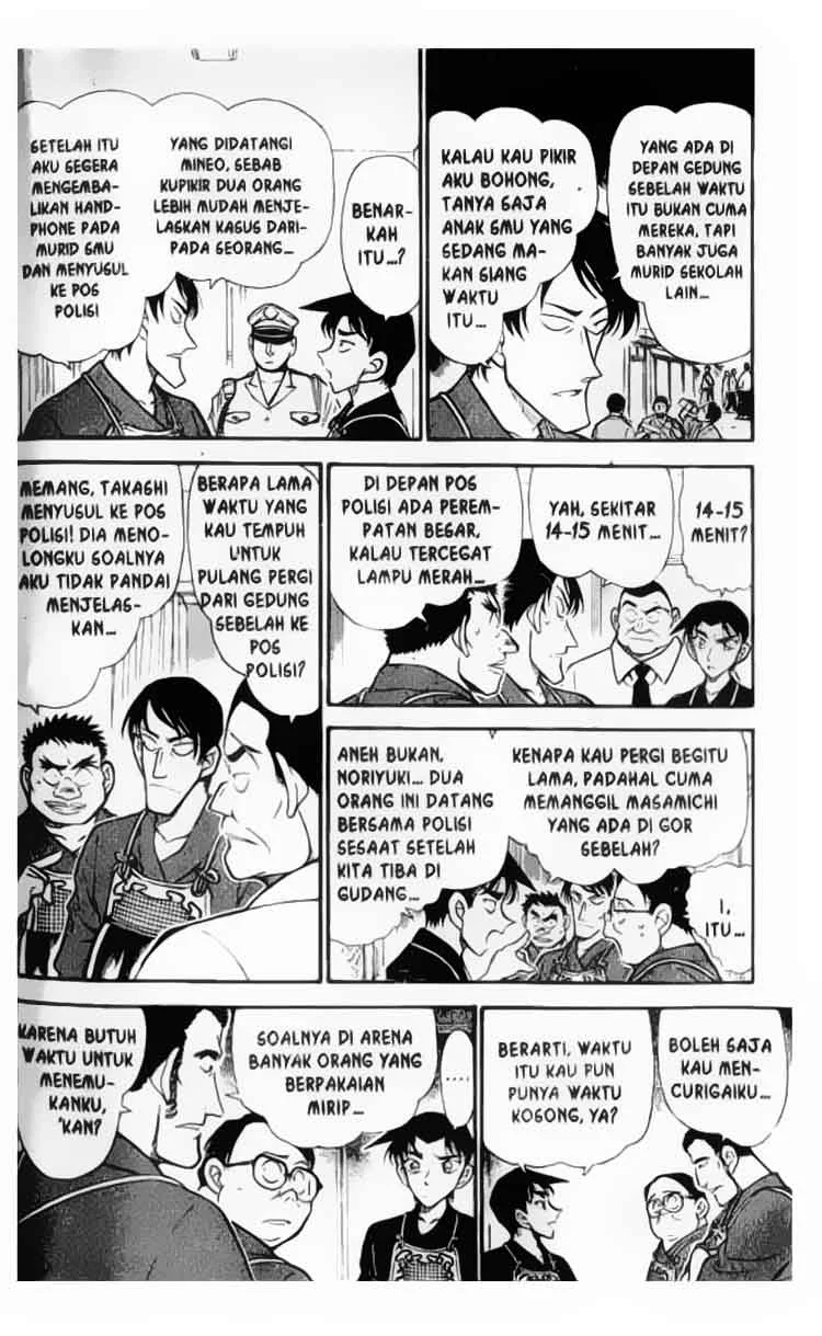 Read Detective Conan ID Manga Online