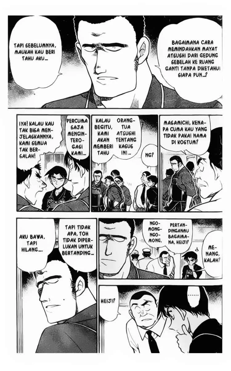 Read Detective Conan ID Manga Online