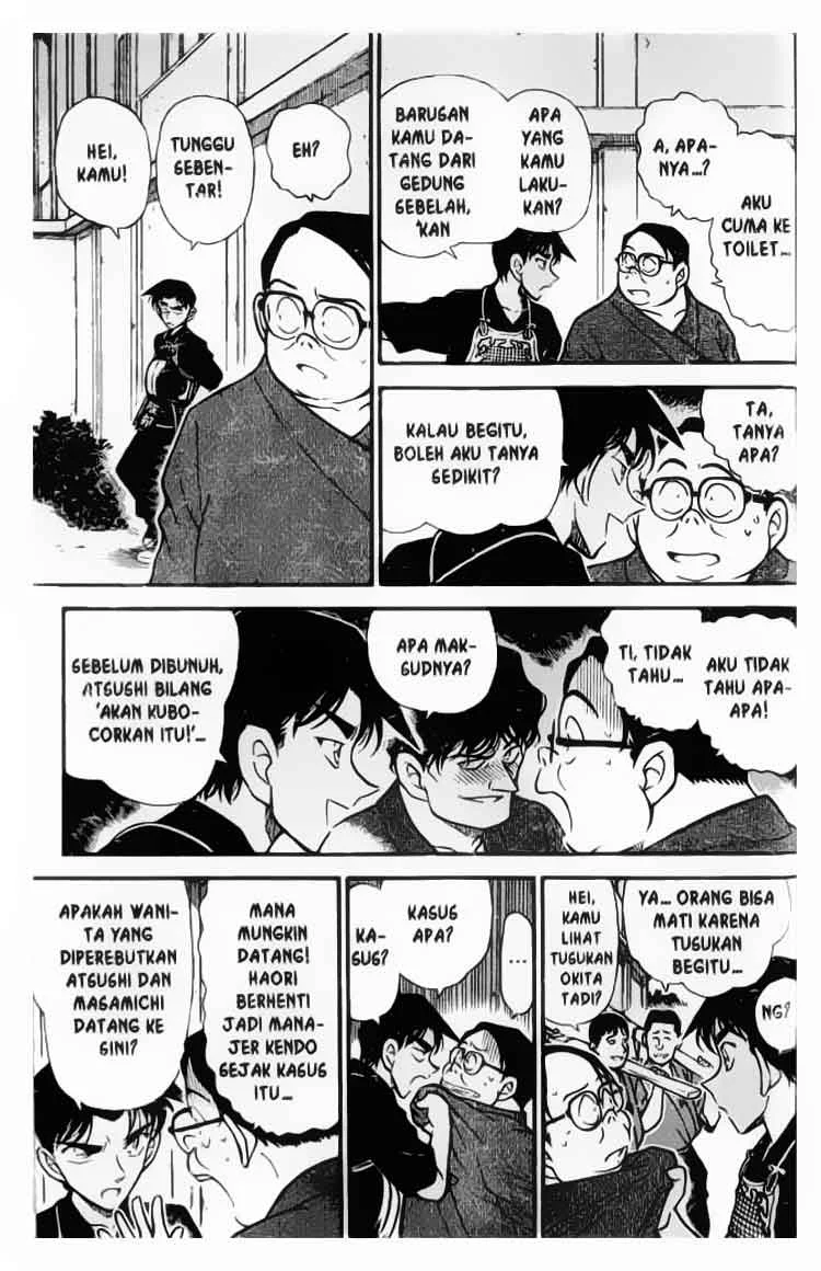 Read Detective Conan ID Manga Online