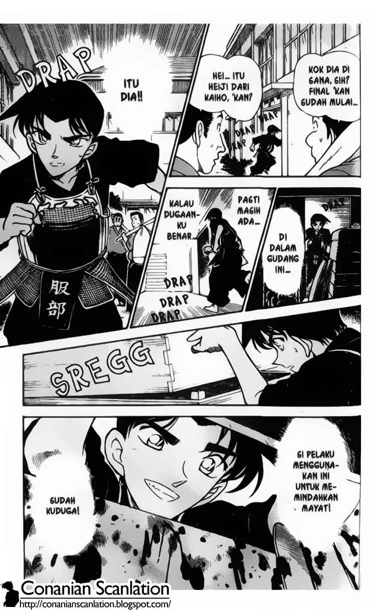 Read Detective Conan ID Manga Online