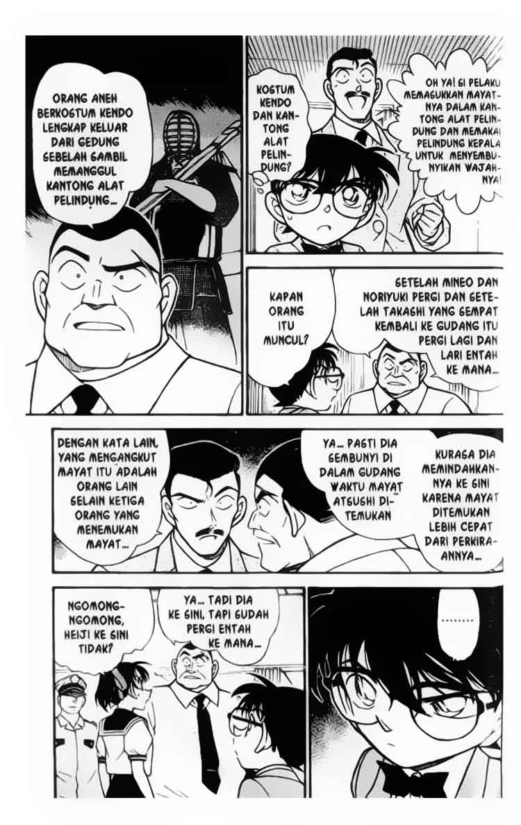 Read Detective Conan ID Manga Online