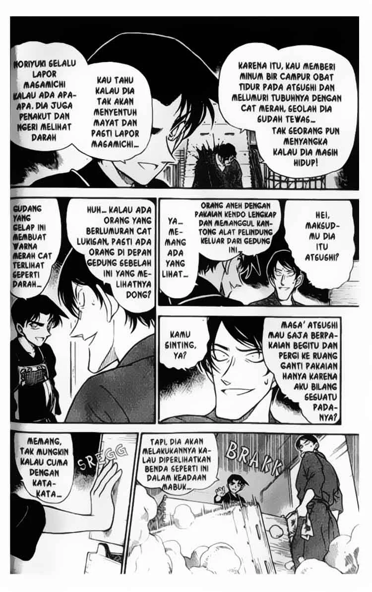 Read Detective Conan ID Manga Online