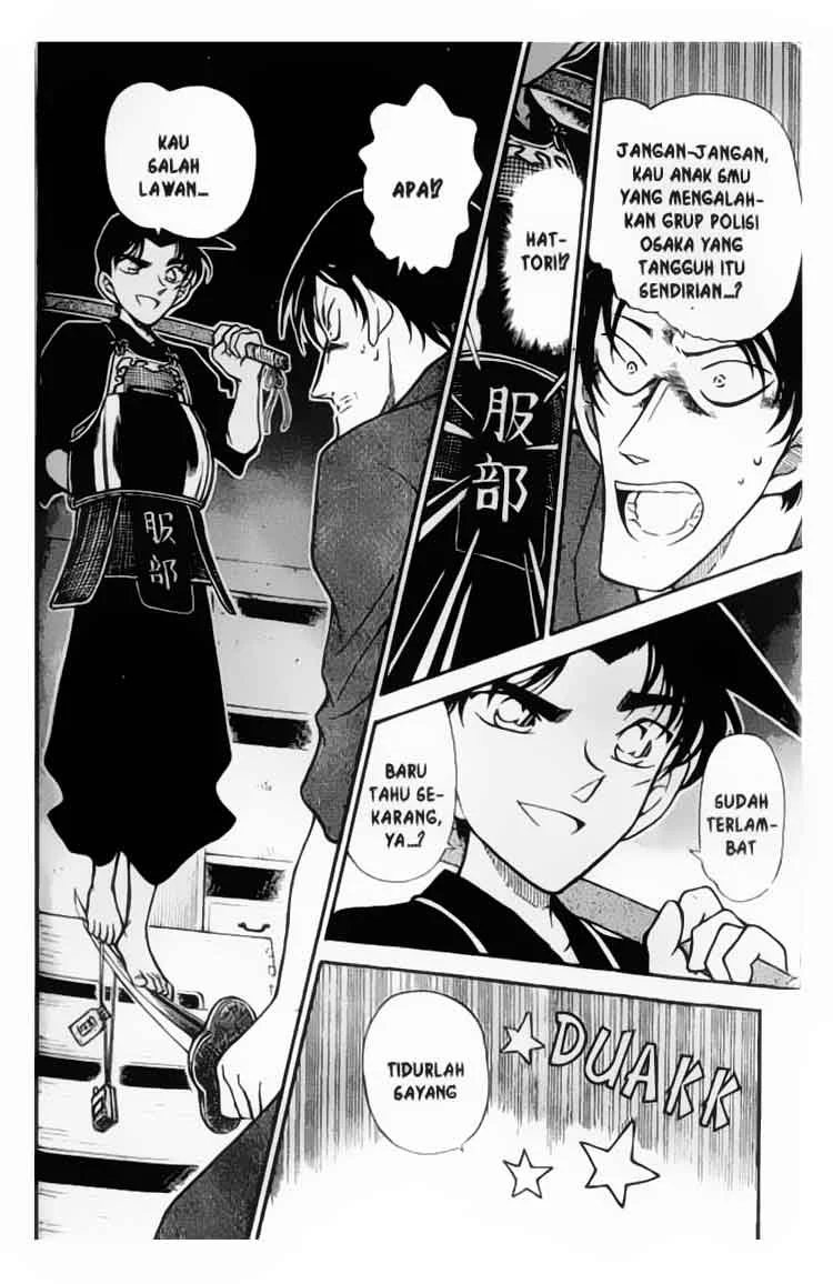 Read Detective Conan ID Manga Online