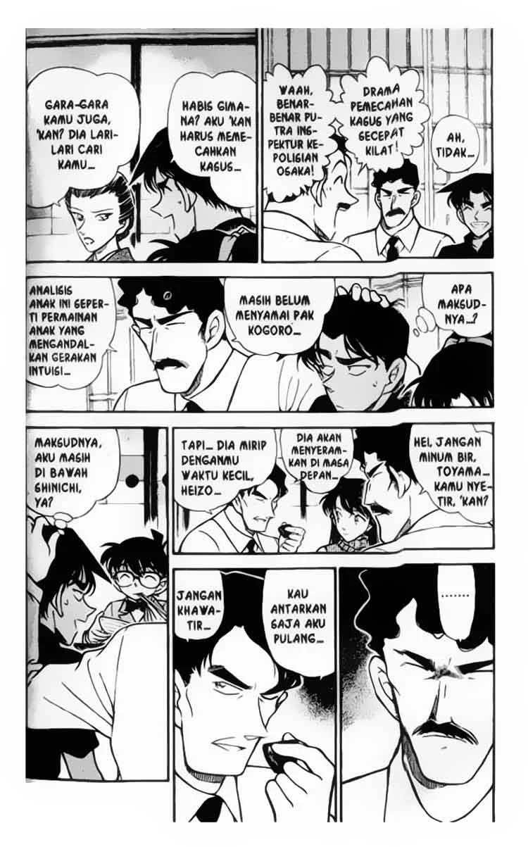 Read Detective Conan ID Manga Online