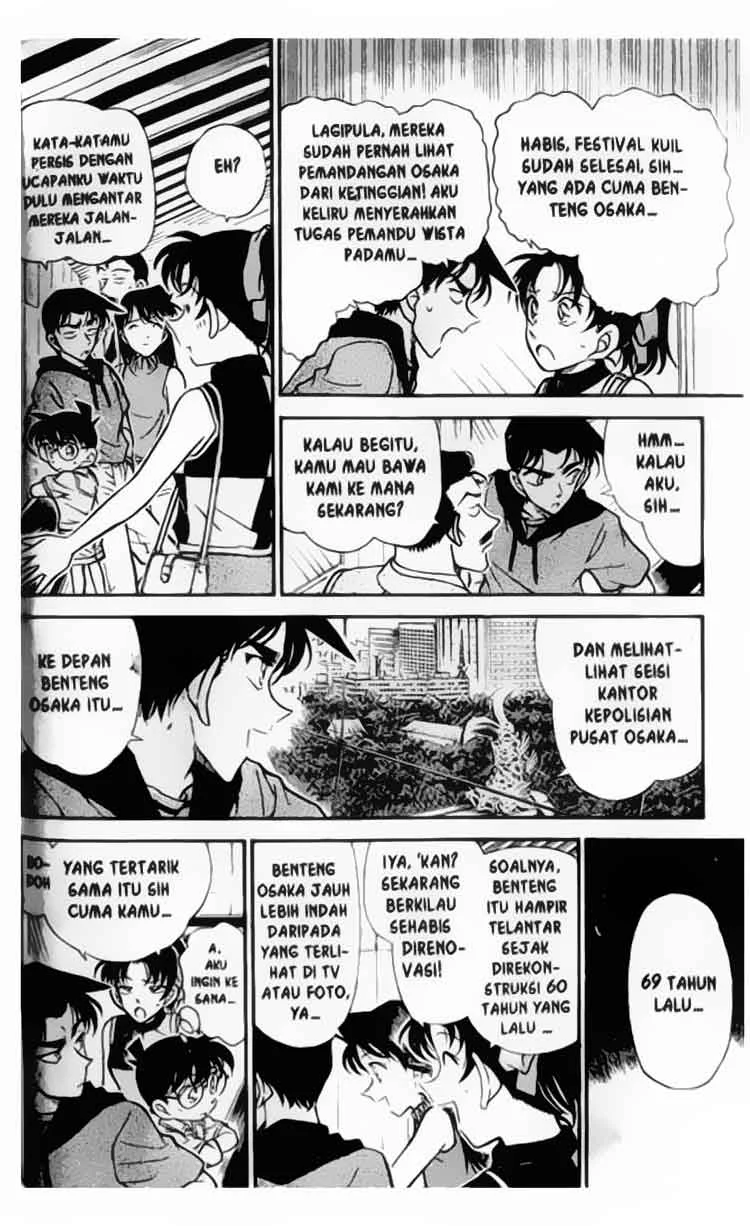 Read Detective Conan ID Manga Online
