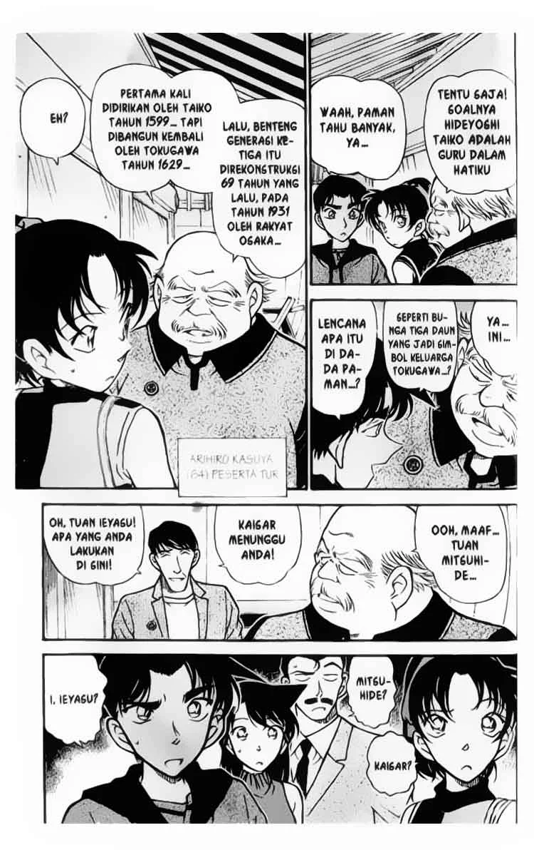 Read Detective Conan ID Manga Online