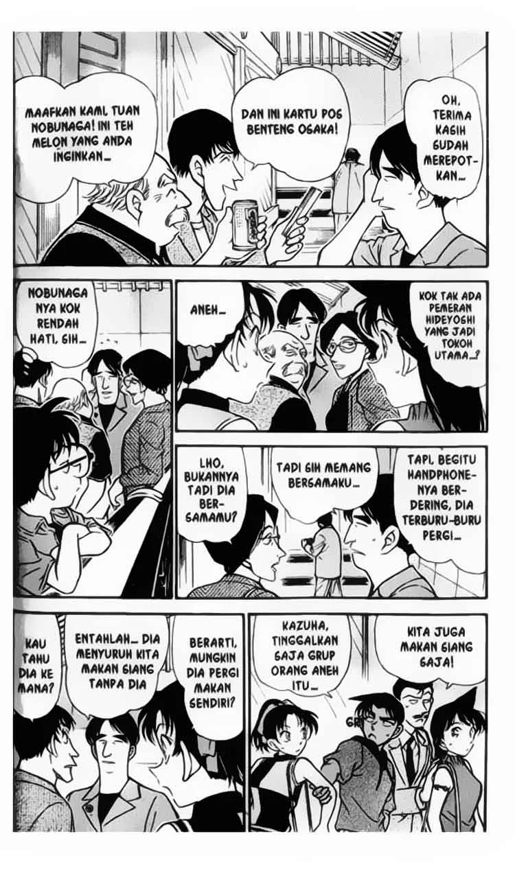 Read Detective Conan ID Manga Online