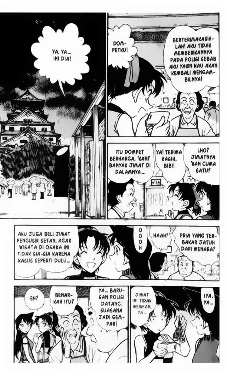 Read Detective Conan ID Manga Online