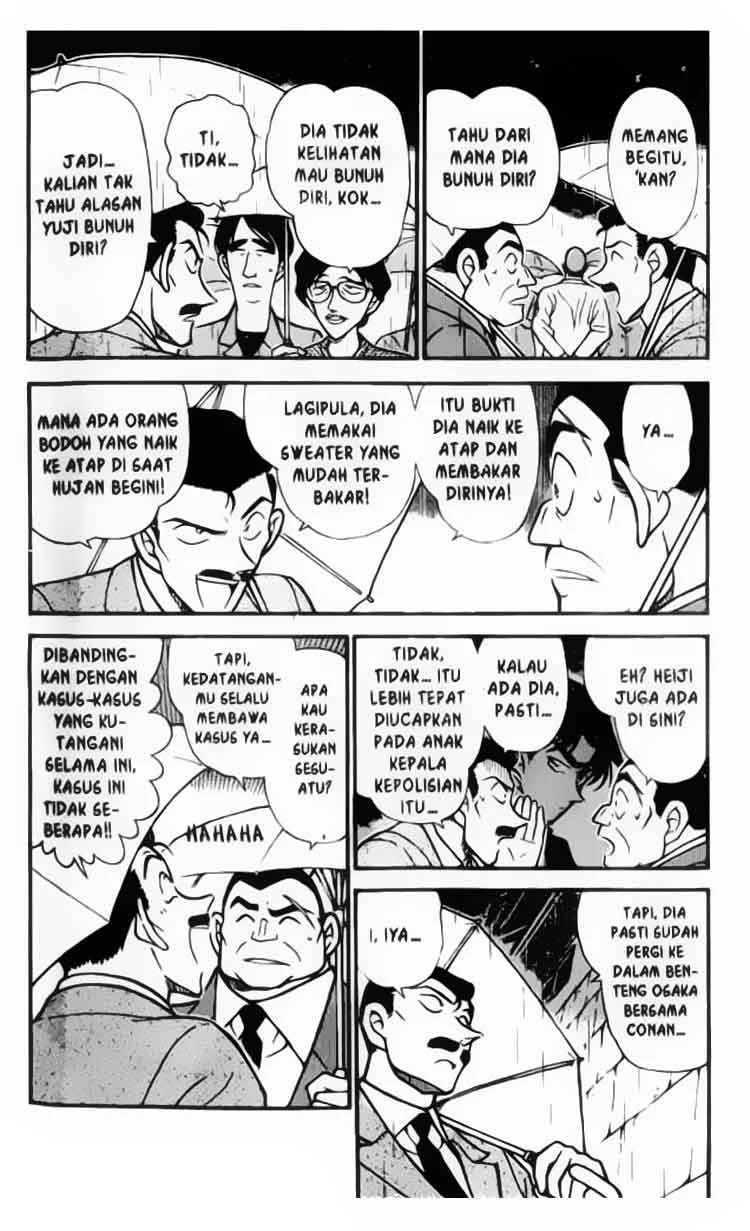 Read Detective Conan ID Manga Online
