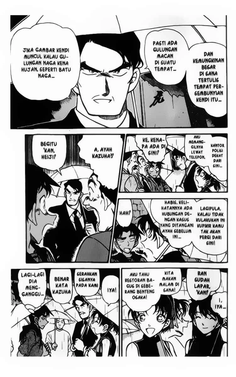 Read Detective Conan ID Manga Online