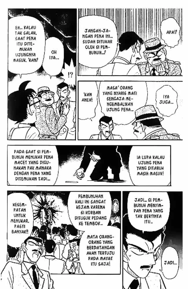 Read Detective Conan ID Manga Online