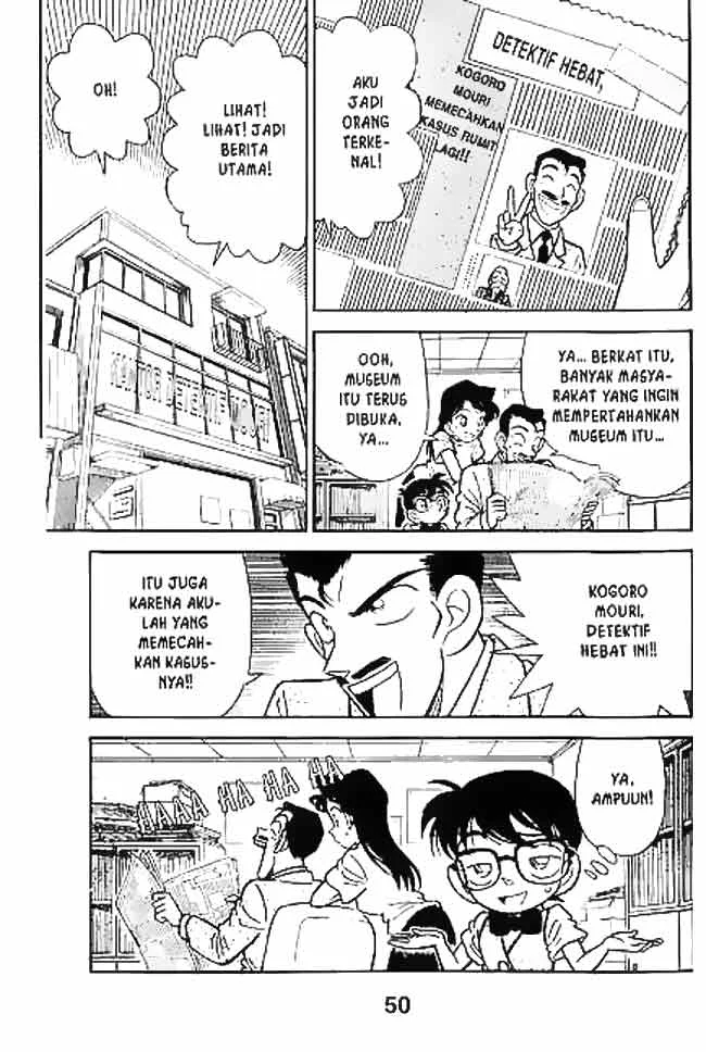 Read Detective Conan ID Manga Online