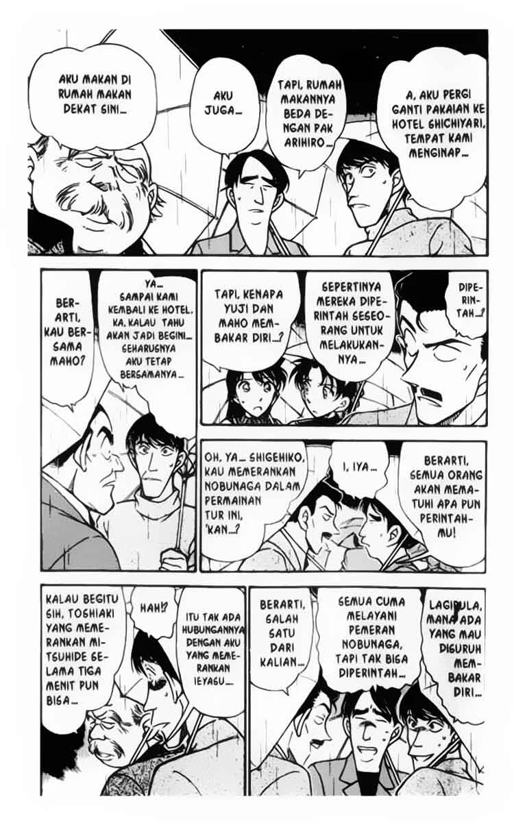 Read Detective Conan ID Manga Online