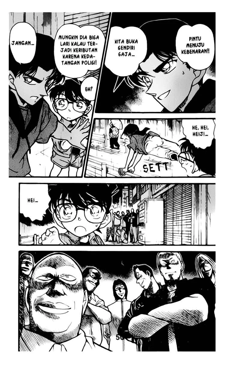 Read Detective Conan ID Manga Online