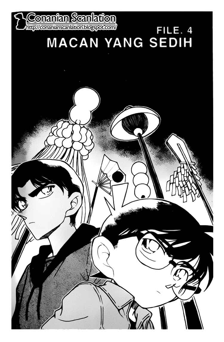 Read Detective Conan ID Manga Online